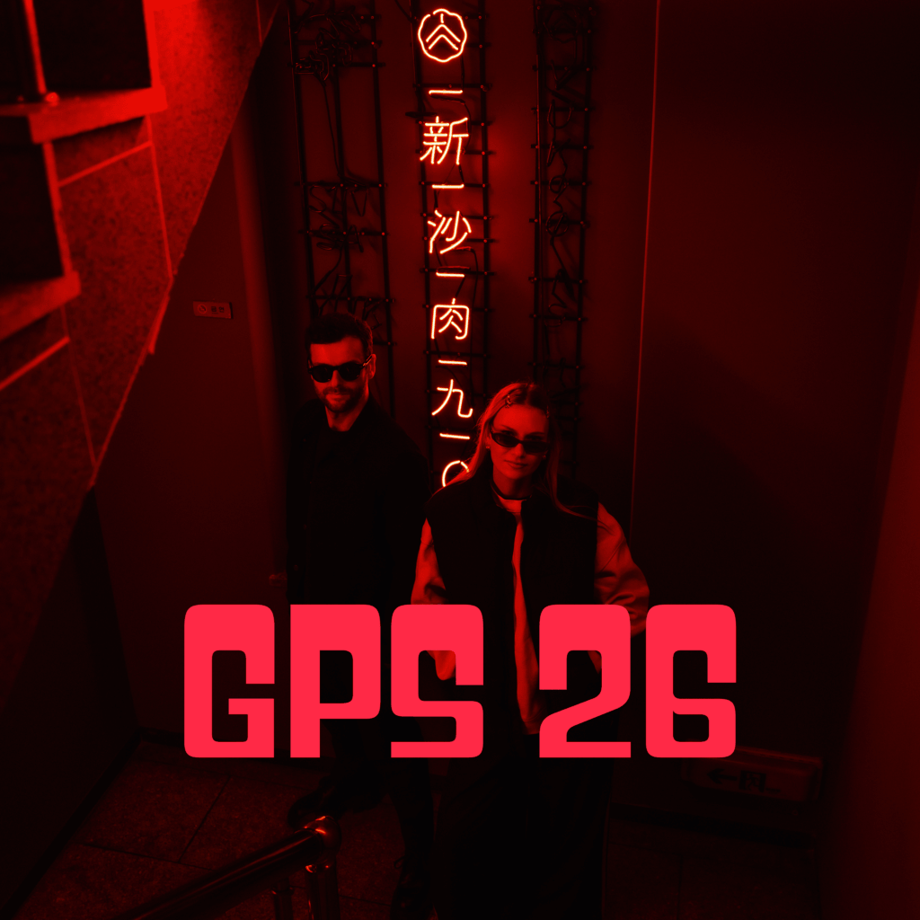 GPS 26 Glasperlenspiel (Albumcover)